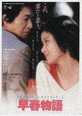星际穿越 神马影院手机不卡