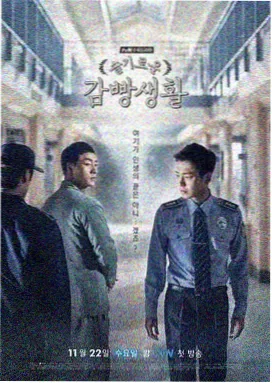 绝命毒师 神马影院手机不卡