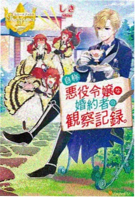鬼灭之刃 神马影院手机不卡